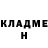 ГАШ hashish Luan Rocha