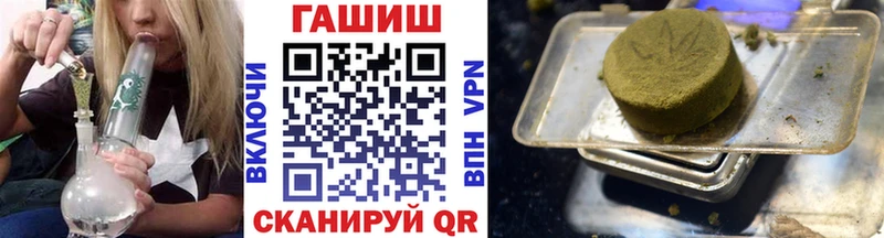 купить наркоту  Духовщина  KRAKEN   ГАШ хэш 