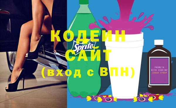 дурь Лиски