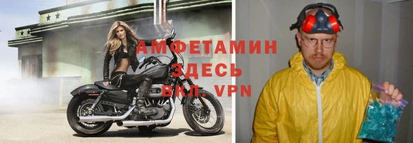 гашишное масло Баксан