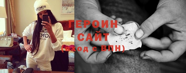 альфа пвп VHQ Лихославль