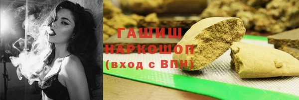 дмт Балабаново
