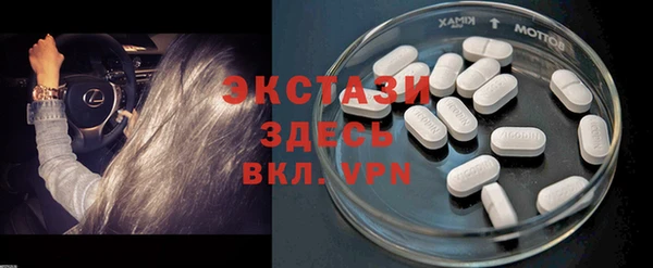 mdpv Липки