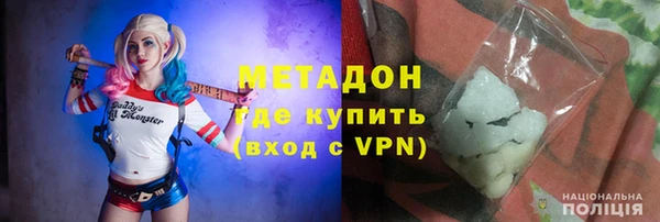 гашишное масло Баксан