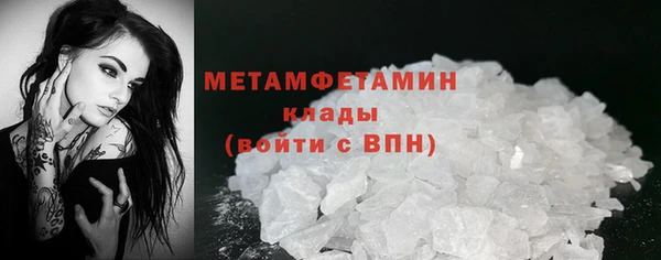 гашишное масло Баксан
