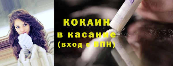 дмт Балабаново