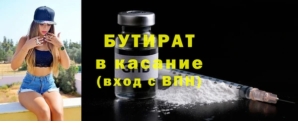 дурь Лиски