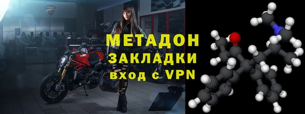 дмт Балабаново