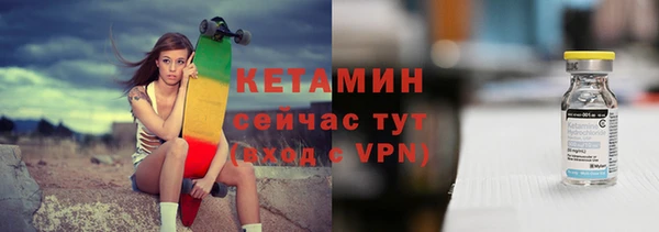 дмт Балабаново