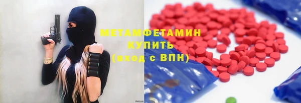 гашишное масло Баксан