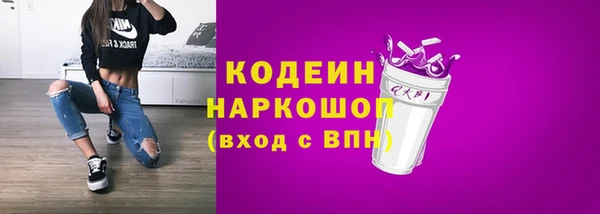 дмт Балабаново
