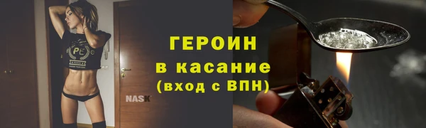 меф Балахна