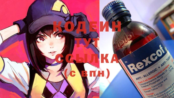 дурь Лиски