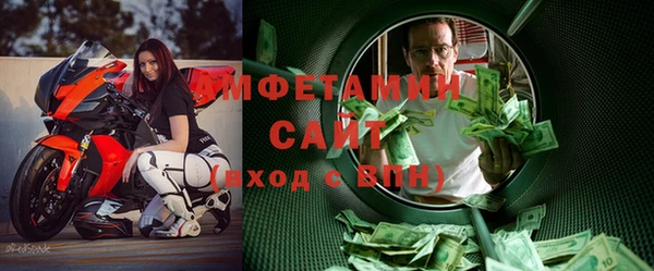 дмт Балабаново