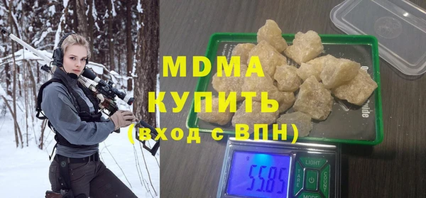 меф Балахна