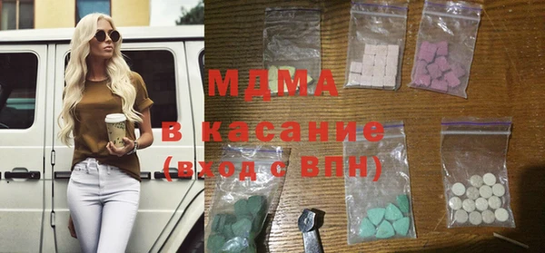 меф Балахна