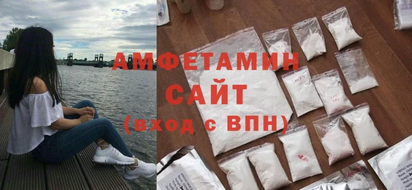 гашишное масло Баксан