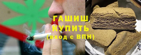 меф Балахна