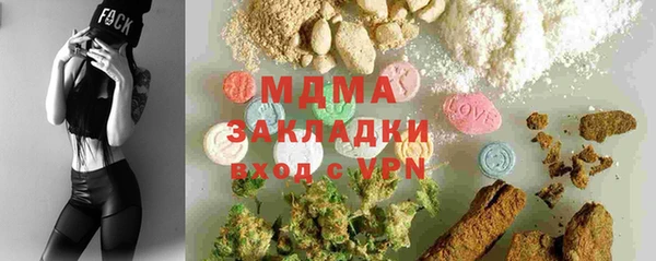 дмт Балабаново