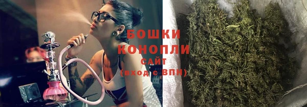 дмт Балабаново