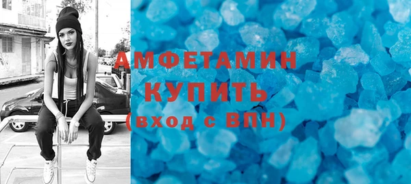 гашишное масло Баксан