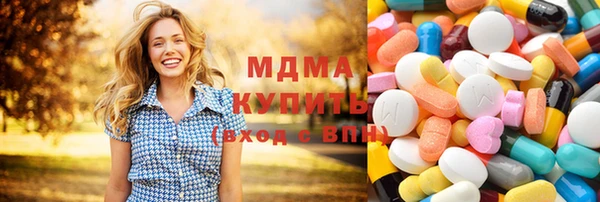 меф Балахна