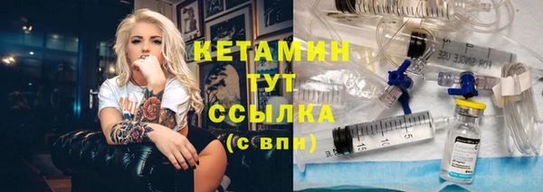 mdpv Липки