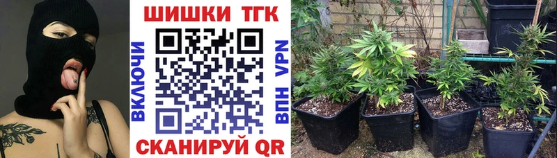 Марихуана VHQ  mega ONION  Духовщина 